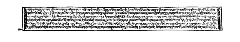 File:W384-v8 img175-446.pdf