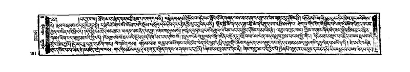 File:W384-v8 img175-446.pdf