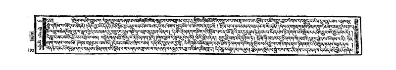 File:W384-v8 img175-446.pdf