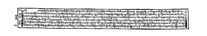 File:W384-v8 img175-446.pdf