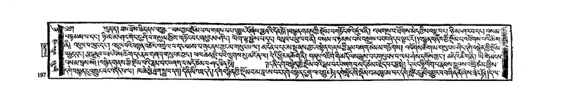 File:W384-v8 img175-446.pdf