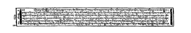 File:W384-v8 img175-446.pdf