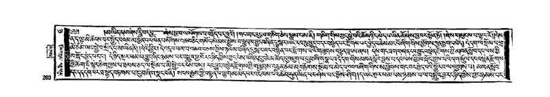 File:W384-v8 img175-446.pdf