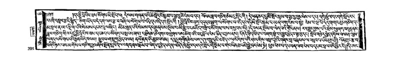 File:W384-v8 img175-446.pdf