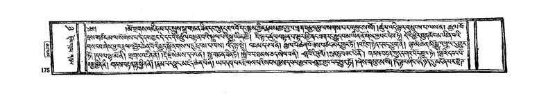 File:W384-v8 img175-446.pdf