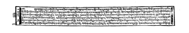 File:W384-v8 img175-446.pdf