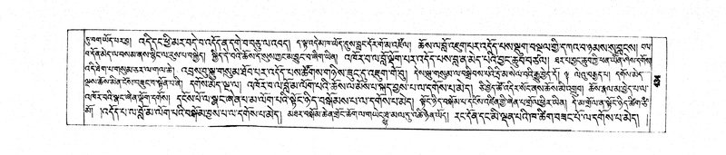 File:W3916-v5 img427-506.pdf