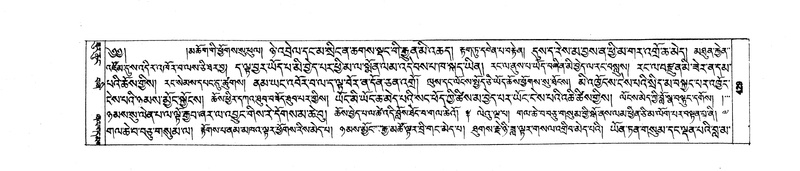 File:W3916-v5 img427-506.pdf