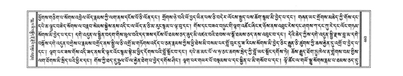 File:W3PD1288-v44 img464-480.pdf