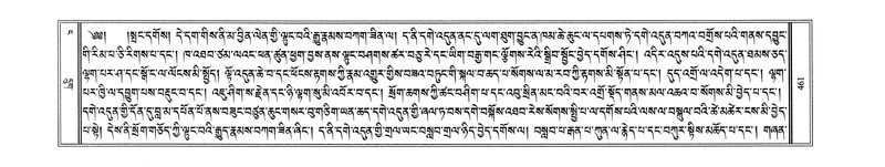File:W3PD1288-v44 img464-480.pdf