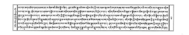 File:W3PD1288-v44 img464-480.pdf