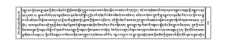 File:W3PD1288-v44 img464-480.pdf