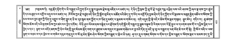 File:W3PD1288-v44 img464-480.pdf