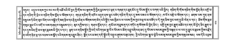 File:W3PD1288-v44 img464-480.pdf