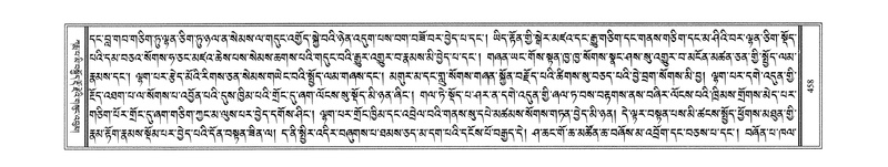 File:W3PD1288-v44 img464-480.pdf