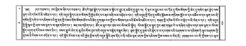 File:W3PD1288-v44 img464-480.pdf
