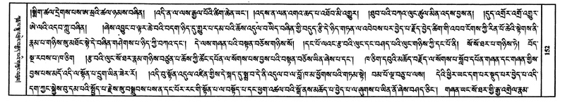 File:W8039-v7 img147-1436.pdf