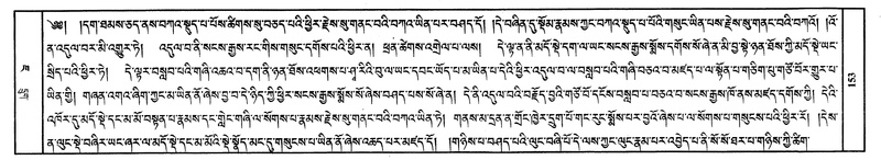 File:W8039-v7 img147-1436.pdf