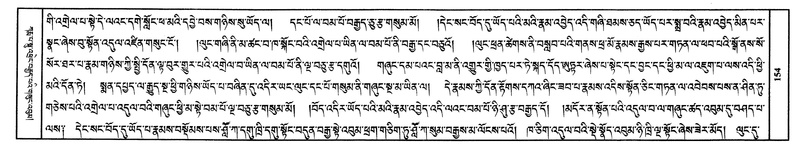 File:W8039-v7 img147-1436.pdf