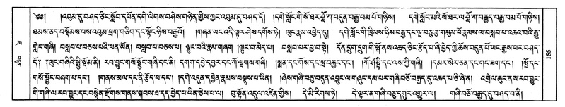 File:W8039-v7 img147-1436.pdf