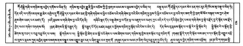 File:W8039-v7 img147-1436.pdf
