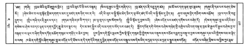 File:W8039-v7 img147-1436.pdf