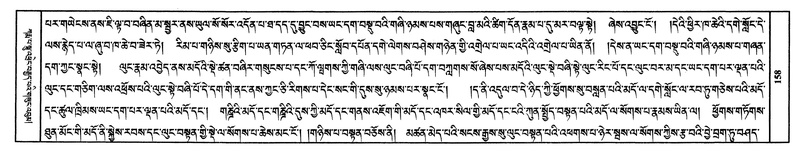 File:W8039-v7 img147-1436.pdf