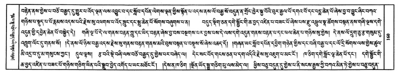 File:W8039-v7 img147-1436.pdf