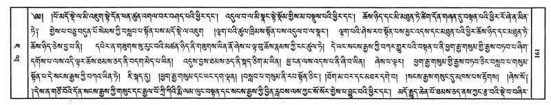 File:W8039-v7 img147-1436.pdf