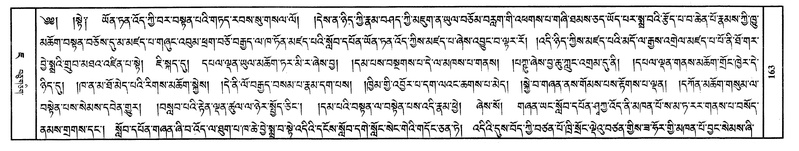 File:W8039-v7 img147-1436.pdf