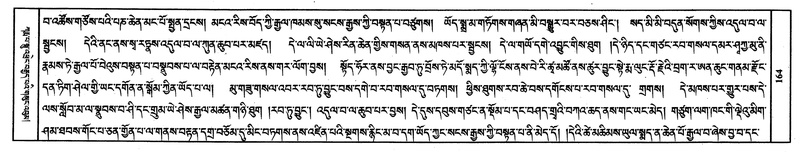 File:W8039-v7 img147-1436.pdf