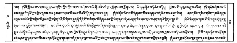File:W8039-v7 img147-1436.pdf