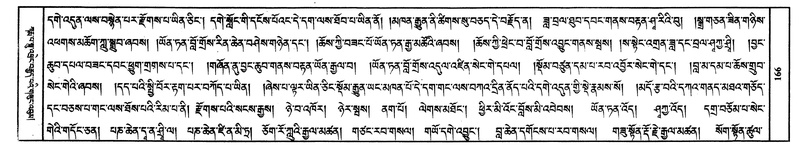 File:W8039-v7 img147-1436.pdf