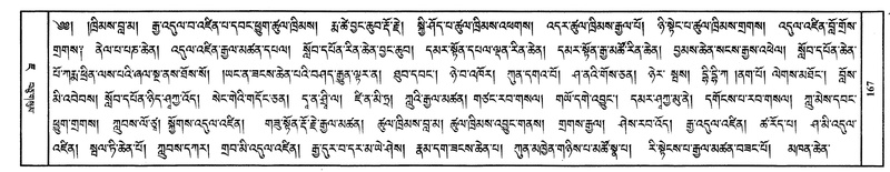 File:W8039-v7 img147-1436.pdf
