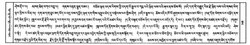File:W8039-v7 img147-1436.pdf