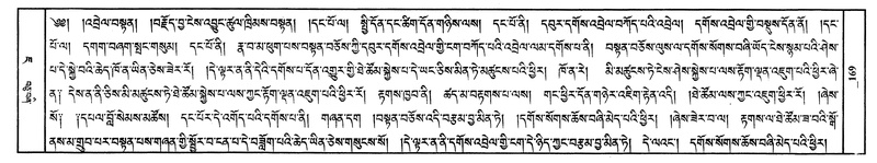 File:W8039-v7 img147-1436.pdf