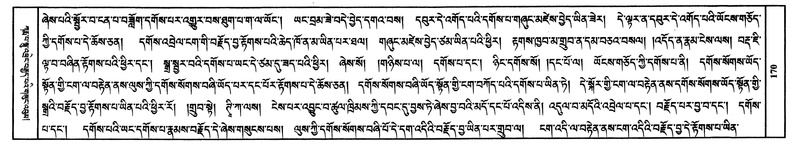 File:W8039-v7 img147-1436.pdf