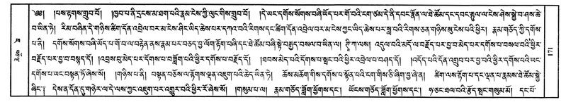 File:W8039-v7 img147-1436.pdf