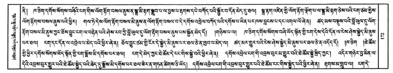 File:W8039-v7 img147-1436.pdf