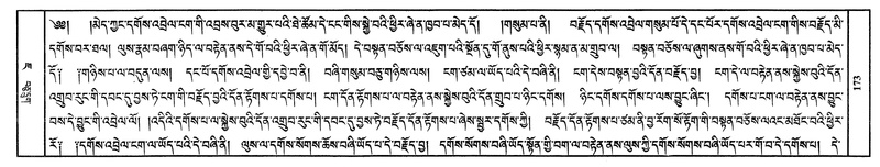 File:W8039-v7 img147-1436.pdf