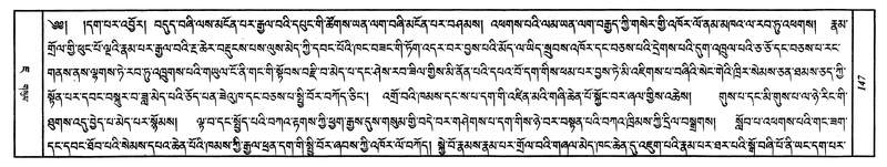 File:W8039-v7 img147-1436.pdf