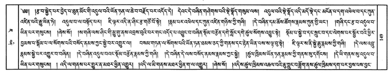 File:W8039-v7 img147-1436.pdf