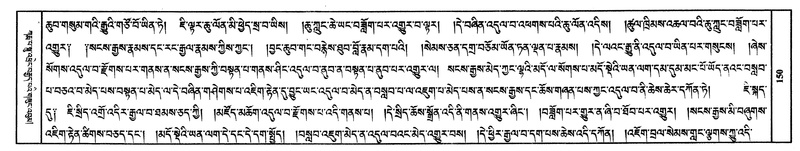 File:W8039-v7 img147-1436.pdf