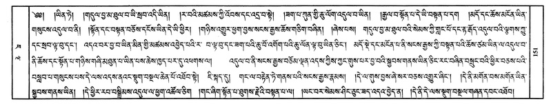 File:W8039-v7 img147-1436.pdf